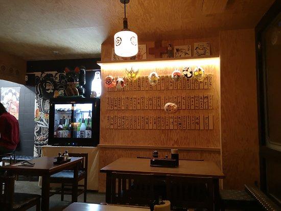 Ooki Japanese Izakaya